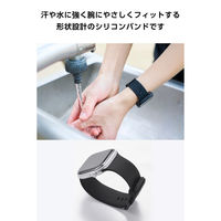 アップルウォッチバンド [42 41 40 38mm] シリコン ベルト ブラック AW-25BBDTSBK エレコム 1個（直送品）