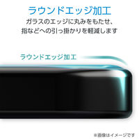 dynabook K11 11.6インチ 用 液晶保護 ガラスフィルム 高透明 EF-CBDYK11FLGG エレコム 1個（直送品）