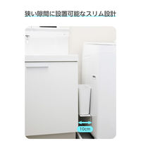 洗濯機横 隙間ラック マグネット 奥行10cm スリム ちょい置き棚 落下防止 ホワイト KAWWSLSMWH エレコム 1個（直送品）