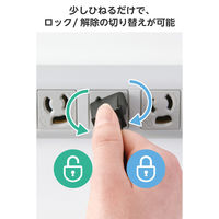 延長コード 電源タップ 3ピン 10個口 3m マグネット 抜け止め 2ピン変換アダプター付 T-H31030NM エレコム 1個（直送品）