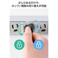 延長コード 電源タップ 3ピン 10個口 5m 雷ガード コード側5口一括スイッチ T-T05-31050LGRS エレコム 1個（直送品）