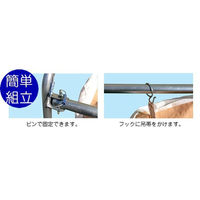 グリーンクロス 折りたたみ式ローコストフレコンバッグスタンド 950×950×1100mm AKF-Y1 1台（直送品）