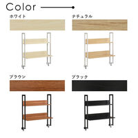 タマリビング デスクラック カジュアリー WH/WHASH 50006355 1台（直送品）