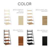 タマリビング カジュアリー マルチラック カジュアリー5段 幅600×奥行540×高さ1600mm ブラック/ブラック 1台（直送品）