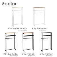 タマリビング カジュアリー コンソールテーブル カジュアリー 幅600×奥行185×高さ1040mm ホワイト/ナチュラル 1台（直送品）