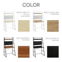 タマリビング カジュアリー マルチデスク カジュアリー 幅860×奥行540×高さ1600mm ホワイト/ホワイトアッシュ 1台（直送品）