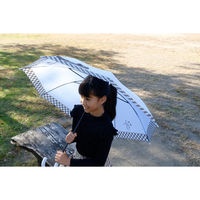 アテイン 女児55cmジャンプ ピーカーブー サックス 1429SX 1セット(1本×3)（直送品）