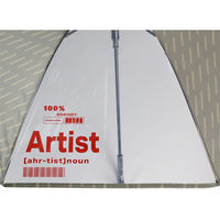 アテイン 男児55cmジャンプ イングレディエントディスクリプション ベージュ 1430BE 1セット(1本×3)（直送品）