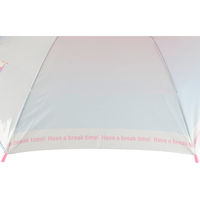 アテイン 女児55cmジャンプ トロピカルソーダ ピーチソーダ 1427PSD 1セット(1本×3)（直送品）