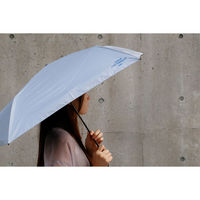 アテイン 晴雨兼用55cmミニ 超軽量 UNiB グレー 6745GY 1セット(1本×3)（直送品）