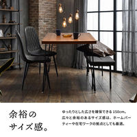 【軒先渡し】B.Bファニシング infinite ダイニングテーブル 幅1500×奥行750×高さ720mm ブラウン 1台（直送品）