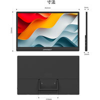 JAPANNEXT 15.6インチ ワイド モバイルディスプレイ JN-MD-IPS156F3 1台（直送品）