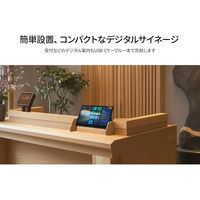 JAPANNEXT 18.5インチ ワイド モバイルディスプレイ JN-MD-IPS185F 1台（直送品）