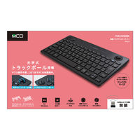 ナカバヤシ 無線 トラックボール搭載キーボード ブラック FKB-R252BK 1個（直送品）