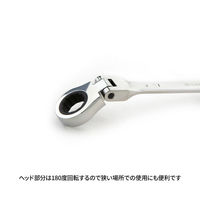 SATA Tools 首振りコンビネーションラチェットレンチ 10mm SC46401 1本（直送品）