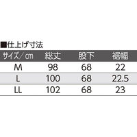 ケアファッション サマーニットストレートパンツ チャ L W013890522 1着（直送品）