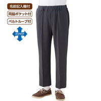 ケアファッション おしりスルッとサラやわパンツ ネイビー 3L W0182117915 1着（直送品）