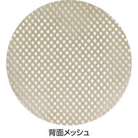 ケアファッション 麻混楊柳多機能ポケットベスト ネイビー LL W0182138013 1着（直送品）