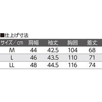 ケアファッション 麻混スナップ釦7分袖ニットシャツ ネイビー L W0182183022 1着（直送品）