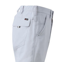 アイトス カーゴパンツ(ノータック) シルバーグレー S 9151-003-S 9151 1本（直送品）