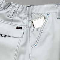 アイトス アイトスワークパンツ(ノータック) シルバーグレー 5L 9120-003-5L 9120 1本（直送品）