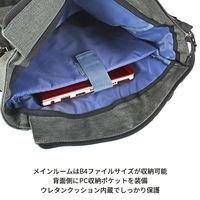 スワン Number トートリュック 61005 22L グレー 1個（直送品）