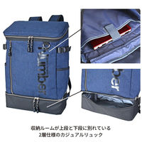 スワン Number 2段スクエアリュック 33L 61007 グレー 1個（直送品）