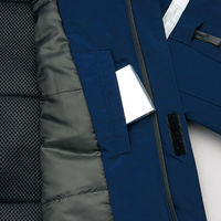 アイトス 防寒ブルゾン ネイビー SS 8976-008-SS 8976 1着（直送品）