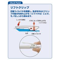 パイロット シャープペンシル オプト 0.4mm オーロラ HOP-14-ARR 1セット(1本×10)