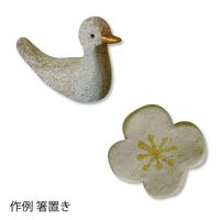 デビカ おうちで作れるオーブン簡単陶芸 093693 1個