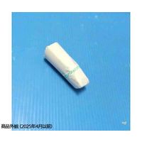 アズワン 秤量瓶 18×35mm 3mL 筒型【指定番号38】 60-8338-98 1個（直送品）