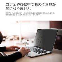 AS-FILMG-14b-k0001586321（直送品）