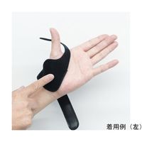 メディカルプロジェクト 親指のCM関節サポーター 左手用 M MK-LM 1個 69-0818-82（直送品）