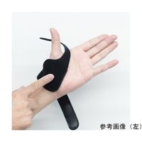 メディカルプロジェクト 親指のCM関節サポーター 右手用 Sサイズ MK-RS 1個 54-0202-53（直送品）