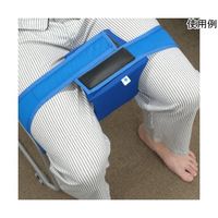 メディカルプロジェクト 外転枕 MK-G10 1個 60-2982-49（直送品）