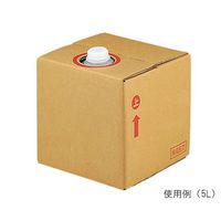 アズワン ユニオンコンテナII型 20L ケース 1ケース(10個入) 69-5601-54 1ケース(10個)（直送品）