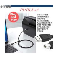 メディアフューチャー USB 2.0 プリンターケーブル AーBタイプ 1.8m cable-a018-pr000023 1本（直送品）