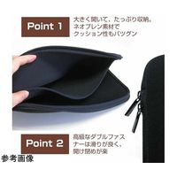 メディアフューチャー タブレットケース ネオプレン素材 カバー 8インチ case-3-univ-t8 1個 69-8453-49（直送品）