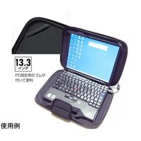 メディアフューチャー 衝撃吸収 ノートパソコン ケース 13.3インチ case-5-univ-t13 1個 69-8453-54（直送品）