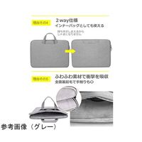 メディアフューチャー パソコンケース 持ち手付き 2way ブラック 14インチ case-12-univ-colb-t14 1個（直送品）