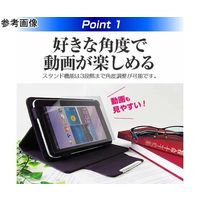 メディアフューチャー スタンド機能付き タブレットケース カバー 10インチ case-4-univ-t10 1個 69-8453-52（直送品）