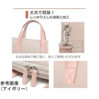 パソコンケース 2Way 衝撃吸収 ショルダー アイボリー 13.3 14インチ case-18-univ-cola-t13 1個（直送品）