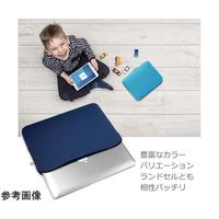 メディアフューチャー パソコンケース 軽量 クッション ネイビー 13.3インチ case-14-univ-coln-t13 1個（直送品）
