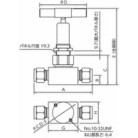 フジキン ベローズバルブ VUBFー96Pー6.35ーV 1個（直送品）