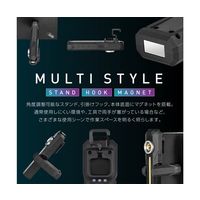 Trimate 充電式 LEDワークライト ハンドライト ランタン 底面マグネット フック付き TR-WL010 1個 67-4921-77（直送品）