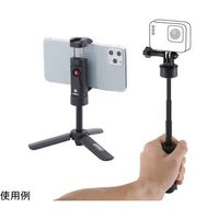 ベルボン Velbon(ベルボン) Coleman セルフィー グリップスタンド CVEPSGS 1個 65-9087-88（直送品）