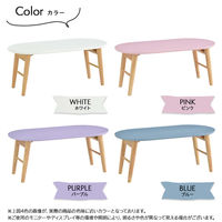 タマリビング スモーキー 折り畳みテーブル 楕円 幅800×奥行400×高さ330mm パープル 1台（直送品）