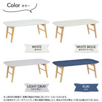 タマリビング スモーキー 折り畳みテーブル 幅900×奥行500×高さ330mm ライトグレー 1台（直送品）