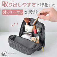 大河商事 手前折り自立コスメポーチ 立てて見渡せる ベージュ bon018_be 1個（直送品）