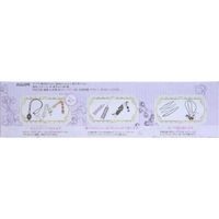 MIYUKI ビーズおりき H907 MIY-H907 1台（直送品）